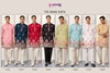 The Grand Kurta by Shubhvastra Viscose Silk Mens Kurta Exporters In India
